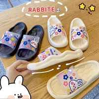 Orijinal ayakkabı 2022 açık ev kadın sandalet rahat karikatür tavşan ayakkabı kore slaytlar terlik kızlar için