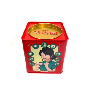 Square Sealed Biscuit <b>Jar</b> <b>Cookie</b> Can Tea Coffee Gift Candy Storage Vintage Custom Printed Metal Packaging Tin Box - Product Image 4