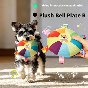 Dog Sounding <b>Plush</b> Toy Bell Cartoon Flying Disc Toy Small Dog Teeth Grinding Toy Wear-resistant Bite-resistant Puppy Pet Product - Product Image 6