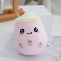 Pendentif créatif en forme de tasse de thé au lait perlé, en coton PP super doux, lavable, porte-clés, jouet en peluche, petite peluche, décoration de sac à dos, anti-stress
