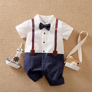 Roupas de Bebê Recém-Nascido em Algodão para Meninos de 6 a 9 Meses - Product Image 1