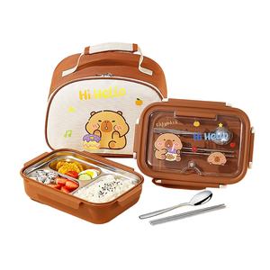 กระเป๋าใส่อาหารกลางวันลายการ์ตูนคาปิบาร่าแบบขายส่ง กล่องข้าวเบนโตะ กล่องข้าวสแตนเลสเก็บความร้อนสำหรับเด็ก ลายคาปิบาร่า - Product Image 1