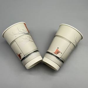 Gobelet à café en papier à double paroi imprimé jetable, gobelet à glace en papier - Product Image 6