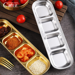 Cao Ji Zheng Stainless Steel Divided Sauce Dish Multi Size <b>BBQ</b> Condiment Tray With Gold Finish For Outdoor Grilling - Product Image 3