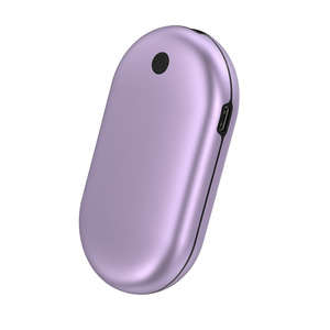 Banque de puissance pour chauffe-mains USB 5200mAh personnalisable Winter Electronics Rechargeable avec réglage de la chaleur Consumer Electronics <span class=keywords><strong>Tech</strong></span> - Product Image 2