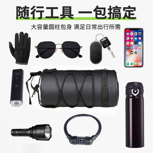 Mountain <b>Bike</b> Front <b>Tube</b> Bag 2.5L Waterproof With Detachable Strap Black - Product Image 3