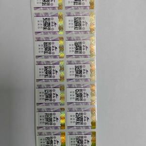 Etiquetas Adhesivas Personalizadas al por Mayor para Cajas de PET a Color, con Logotipo, Anti-falsificación, con Sello Desprendible y sin Residuos, para Frutas - Product Image 6