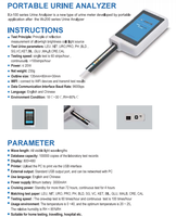 Clinical Analytical Instruments W-100 Portable Urine Analyzer Machine Automatic Analyzer Medical Urine Analyzer