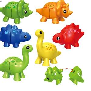 Contar <span class=keywords><strong>dinosaurios</strong></span> Montessori juguetes iluminación para niños educación forma <span class=keywords><strong>de</strong></span> Animal juguetes educativos a juego - Product Image 1
