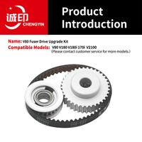 Kit de fusion V80 et kit d'amélioration de l'engrenage de fusion (caoutchouc et métal) compatible avec V80/V180/V180i/170i/V2100