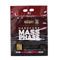 Sac à fond plat imprimé personnalisé compostable et biodégradable