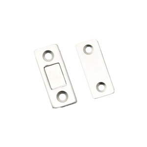 Loquet magnétique pour portes coulissantes, armoire, acier laminé à froid, design minimaliste 665 - Product Image 1