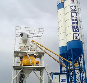 China New 120m3/h HZS120F8 <b>Concrete</b> <b>Batching</b> <b>Plant</b> - Product Image 4
