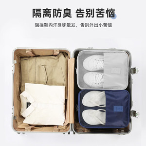 Bolsa de almacenamiento de zapatos, organizador de zapatos de viaje portátil de poliéster azul marino con ventana de malla para artículos esenciales de viaje - Product Image 4