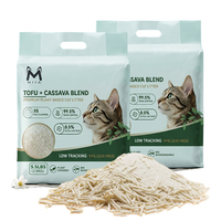 Litière pour chat à base de tofu et de manioc, 1-10 kg, à agglomération rapide, faible en poussière, produits pour animaux de compagnie biodégradables, vente en gros, OEM, marque privée