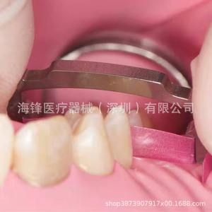 Soporte para tiras de pulido dental Hai Feng, juego de 2 piezas, herramienta de ortodoncia de operación manual para uso en adultos - Product Image 4