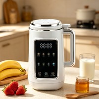Máquina para Hacer Leche de Frutos Secos Vegana, Inteligente y Automática para Uso Doméstico en Alemania, con Filtro y Colador de Aceite