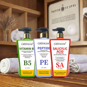 Ensemble de lotions corporelles 3 vitamines B5 pour réparer, peptides pour raffermir, acide salicylique pour lisser la peau, beurre corporel éclaircissant hydratant - Product Image 2