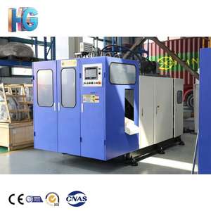 בקבוק חיית מחמד ניפוח מכונת שחול אוטומטית בקבוק חיית מכה מכונת דפוס למשקאות מיץ מים - Product Image 4