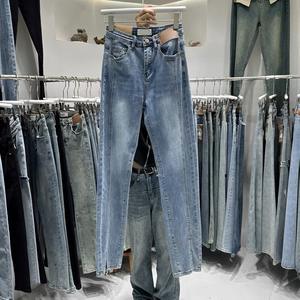 <span class=keywords><strong>Jeans</strong></span> taille haute pour femmes à bas prix, pantalons en denim de haute qualité, vêtements de mode pour femmes, vente en gros - Product Image 4