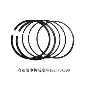 Anillos de Pistón de 2.0mm para Motor de Gasolina 188F/GX390 para Mini Cultivadora/Azada Rotativa/Generador, Categoría de Producto: Pistones y Piezas - Product Image 4