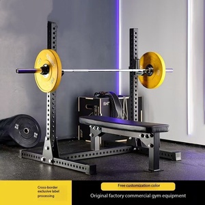 Banco de Pesas Multifuncional, Banco para Levantamiento de Pesas, Soporte para Levantamiento de Potencia, Estructura de Acero Metálico para Deportes de Fuerza, Banco para Mancuernas - Product Image 2
