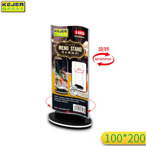 360 độ xoay bảng đứng đơn chủ <span class=keywords><strong>Acrylic</strong></span> chủ Water Proof đường cong hình dạng K-685 - Product Image 5