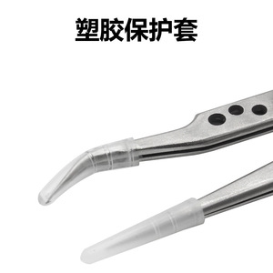 Pinzas de acero inoxidable con punta puntiaguda de 9 orificios para reparación de teléfonos, uso industrial antimagnético - Product Image 2