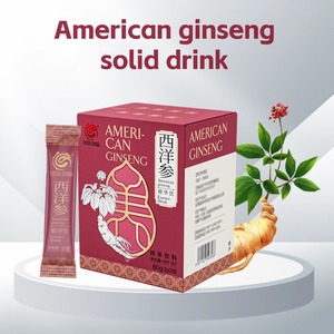 Organico americano Ginseng compresse & estratto in polvere cognitivo Booster Stress sollievo integratore antiossidante proprietà per adulti - Product Image 3