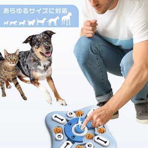 Juguetes Inteligentes para Perros Rompecabezas Dispensador Interactivo de Recompensas Juego PARA LA Mayora de <span class=keywords><strong>Los</strong></span> Perros - Product Image 3