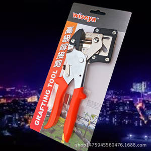 Herramienta de injerto Wiseya, cuchilla de acero inoxidable, diámetro de corte de 10-20 mm, tijeras de poda para injerto de árboles frutales - Product Image 1