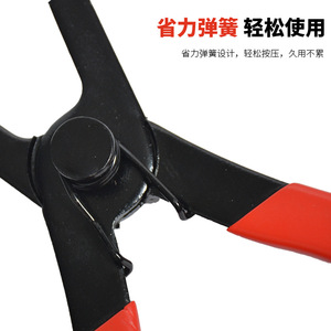 Alicates profesionales para uñas redondas, 1/4 pulgadas de ancho de mandíbula, 3 pulgadas de largo de mandíbula, herramienta de reparación de automóviles de acero con alto contenido de carbono para clips de plástico y goma - Product Image 3