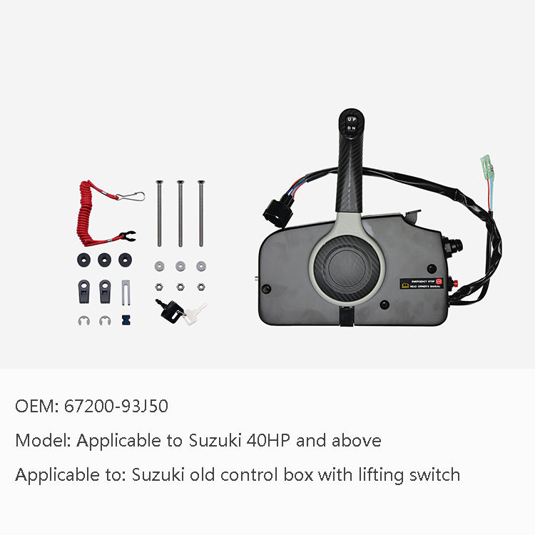 Suzuki vieille boîte de contol (plus de 40 ch)