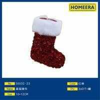 Homeera Christmas Stocking 10x12cm Red Glitter Foam Soft Ornament For Holiday Decoration - Product Image 1