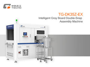 अनुकूलन योग्य चीन शीर्ष स्वचालित असेंबली मशीन स्वचालित दोहरी स्नैप-फिट संलग्न असेंबली मशीन - Product Image 5