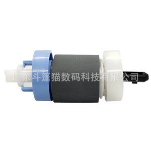 Cloaked Cat Paper Feed Rollers And Pagers For Hp 3005 3500 3550 3700 5035 5025 5200 Rubber <b>Printer</b> <b>Supplies</b> - Product Image 3