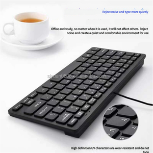 <span class=keywords><strong>Teclado</strong></span> Óptico USB con Cable, Ultra Delgado, 78 Teclas, Plug and Play, Mini <span class=keywords><strong>Teclado</strong></span> Empresarial para Escritorio, Nuevo, Venta al Por Mayor de Fábrica - Product Image 3