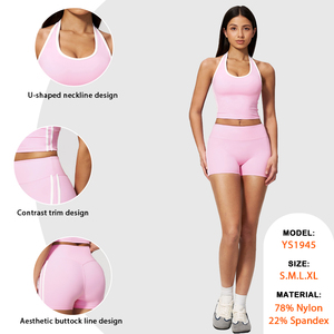 Ensemble de yoga et fitness femme bicolore, haut dos nu à encolure en U, pantalon taille haute coupe pêche, pantalon large ample à jambe large sept-huizièmes - Product Image 2