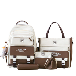<span class=keywords><strong>Mochila</strong></span> de tres piezas con logotipo personalizado al por mayor <span class=keywords><strong>Mochila</strong></span> de escuela primaria de viaje tres en uno - Product Image 2