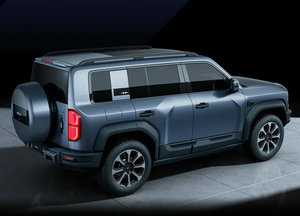 Autos Nuevos BYD Denza <span class=keywords><strong>B5</strong></span> Leopard 5, Autos con Volante a <span class=keywords><strong>la</strong></span> Derecha, Híbridos Enchufables PHEV, Autonomía Combinada Máxima de 1000 km, Espacio Extremadamente Amplio - Product Image 4