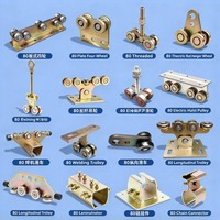 Ensembles de roues à rouleaux suspendus pour chariots à poutre parallèle industriels W65, avec capacité de charge lourde et caractéristiques galvanisées antirouille