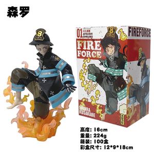 ฟิกเกอร์อนิเมะ ฟิร์อิ้งฟอร์ซ ชินรา คุซาคาเบะ ของตกแต่งโต๊ะทำงาน โมเดลพีวีซี ตุ๊กตา ของเล่น งานอดิเรก ของขวัญวันเกิดสำหรับเด็กผู้ชาย - Product Image 2