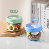 Récipient de conservation alimentaire classique transparent portable de 600 ml, préservation de la fraîcheur, réchauffable à la vapeur, pots pour overnight oats, plastique alimentaire