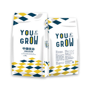 Zhongwei <span class=keywords><strong>Youbu</strong></span> Calcium Magnésium Soufre Cuivre Bore Fer Zinc Élément moyen engrais soluble dans l'eau - Product Image 5