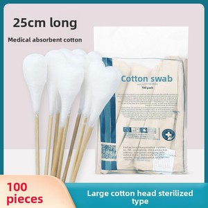 Hisopos de Algodón con Cabeza Grande Esterilizados con Ozono Médico, 25 cm, 100 Unidades en Bolsa de Papel, Certificación YY300 Clase I, Marca JIAMAILUN, Modelo JML-03 - Product Image 2