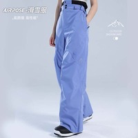 Pantalon de ski coupe-vent et imperméable pour femme Sac de sport de plein air d'hiver Snowboarding Pantalon de neige chaud et respirant