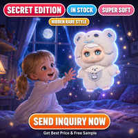 Коллекционные плюшевые фигурки Miiloo Dark Spirit Bear Illusion Blind Box с секретной скрытой фигуркой в подарочном наборе