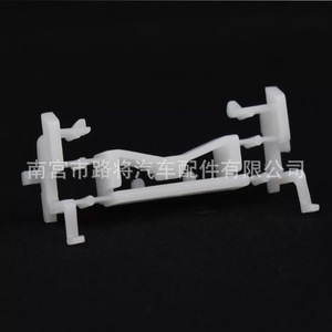 Clips de Nylon Rosa Pequeños para Canales de Drenaje de Techo Mitsubishi MN142343 7403A289 para Lancer EX Disk - Product Image 4
