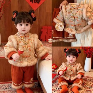Tongxingyuan Girls Chinese Style Winter Outfit Set Thickening Fleece Lining New Year Toddlers Baby Two Piece - Product Image 4