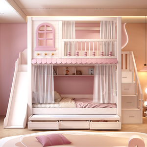JS Pink <strong>White</strong> Castle <strong>Bunk</strong> <strong>Bed</strong> for Girls with Slide Storage Staircase-Comfortable Durable Modern Bedroom <strong>Bed</strong> - Product Image 1